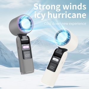 Foldable Turbo Handheld Fan — 4-Speed, Cooling Plate, 4000mAh, LED/Night-Light